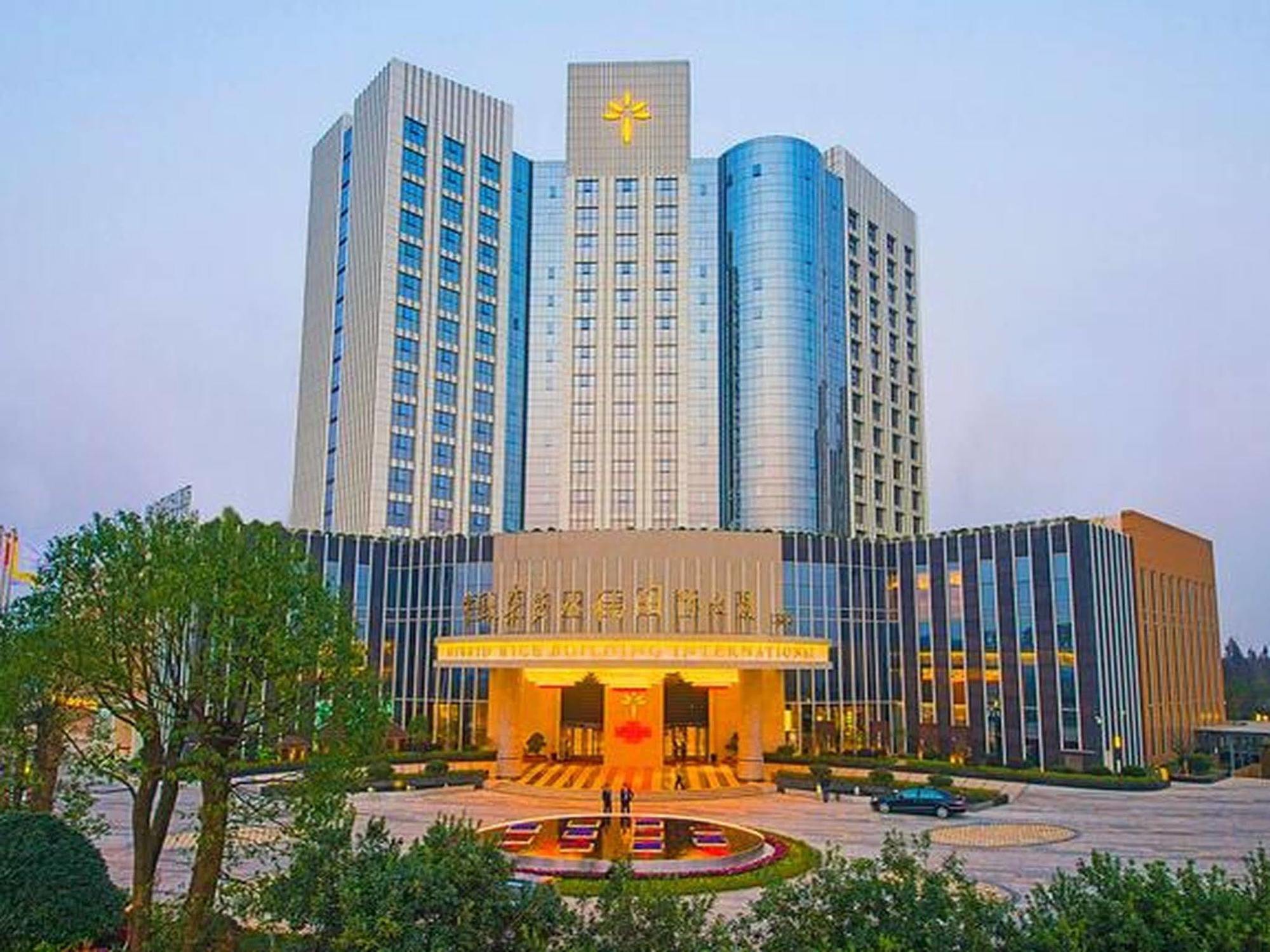 Longhua International Hotel Changsha Luaran gambar