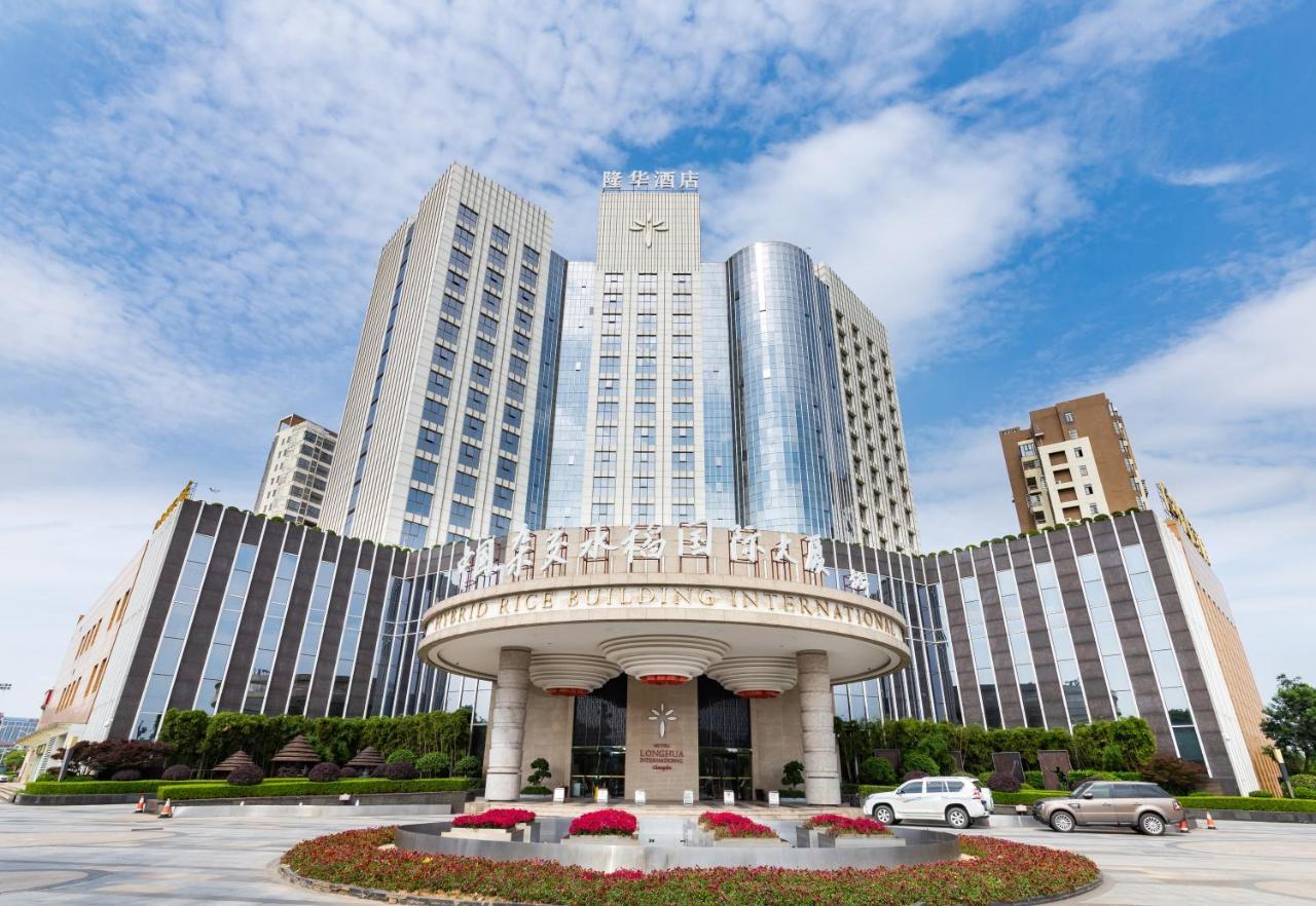Longhua International Hotel Changsha Luaran gambar